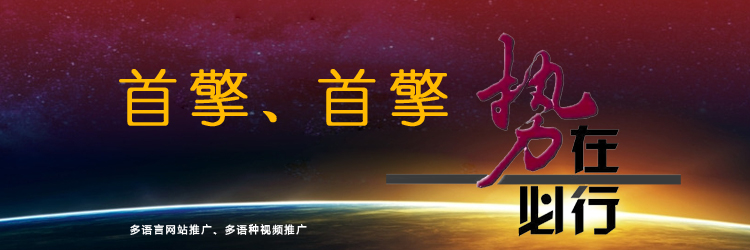網(wǎng)絡(luò)營(yíng)銷(xiāo)
