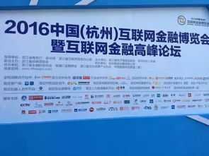 區塊鏈技術尚不成熟，金丘股份曾林釧呼吁行業理性發展